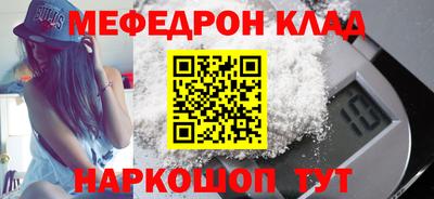 шишки Апрелевка