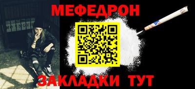 шишки Апрелевка