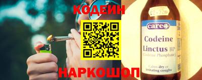 шишки Апрелевка