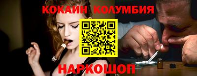 дмт Аргун
