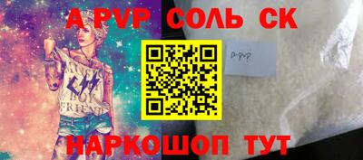 дмт Аргун