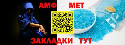 шишки Апрелевка