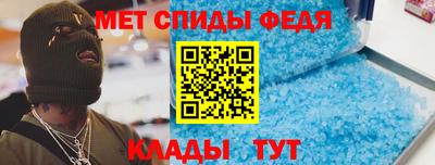 шишки Апрелевка