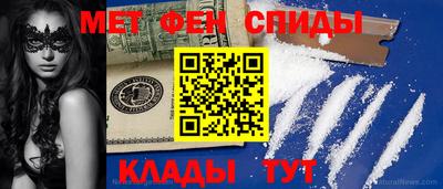 дмт Аргун