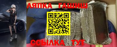 дмт Аргун