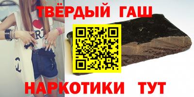 хмурый Гусев