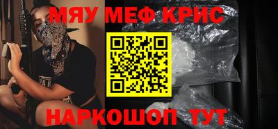 дмт Аргун