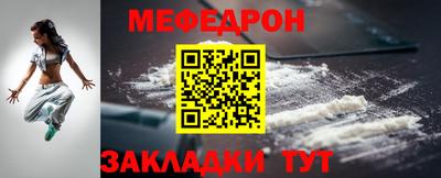 дмт Аргун