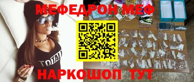 дмт Аргун