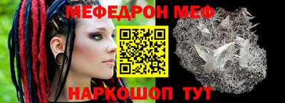 шишки Апрелевка