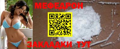 шишки Апрелевка